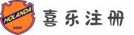 官网_喜乐注册 | 官方认证注册中心_娱乐平台